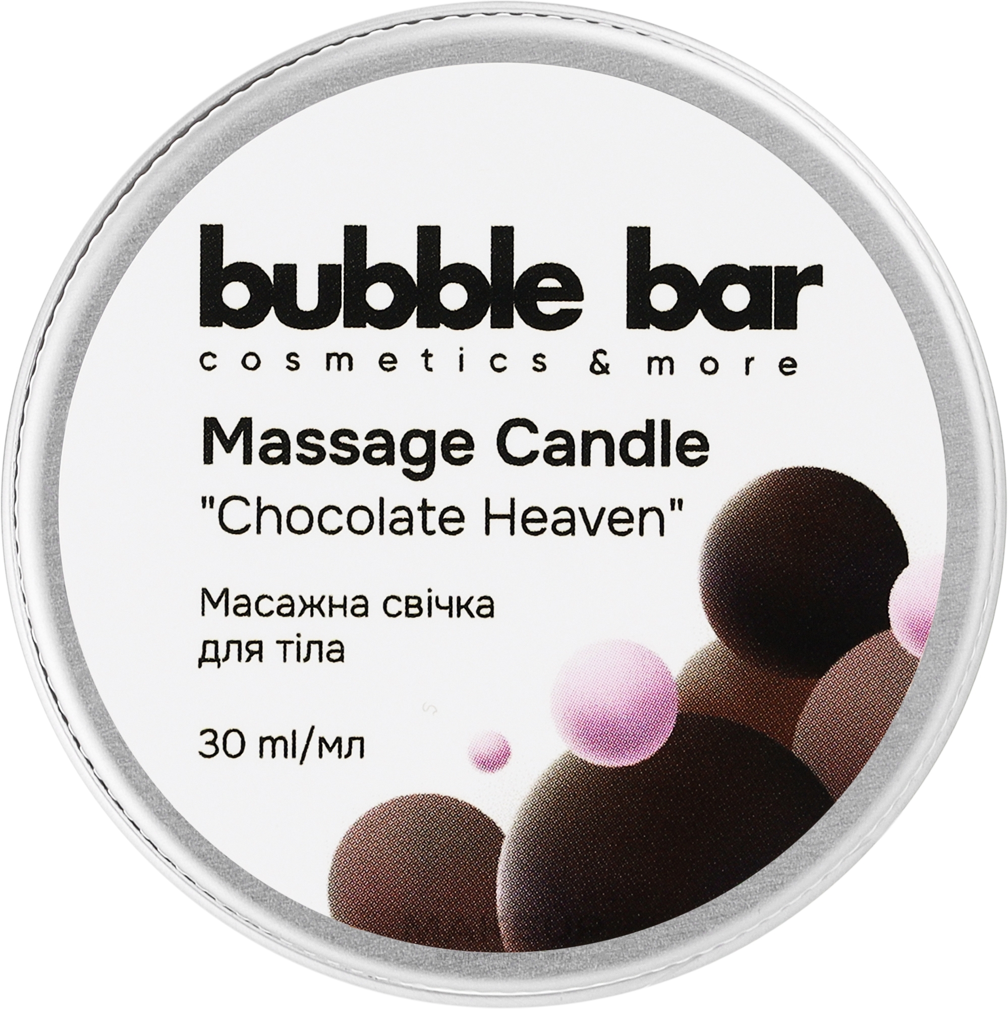 Масажна свічка для тіла "Шоколадний рай" - Bubble Bar Massage Candle — фото 30ml
