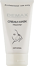 Крем-маска розсмоктуюча- Demax Cream-Mask «Resolving» — фото N1