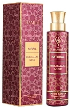 Hamidi Natural Mukhallat Musk Water Perfume - Духи — фото N1