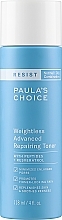 Парфумерія, косметика Антивіковий тонік для обличчя - Paula's Choice Resist Anti-Aging Repairing Toner