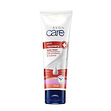 Парфумерія, косметика Сироватка-крем для рук відновлювальний - Avon Skin Recovery Hand Cream