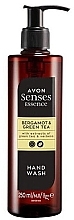Мило для рук "Бергамот і зелений чай" - Avon Senses Essence Bergamot & Green Tea Hand Wash — фото N1