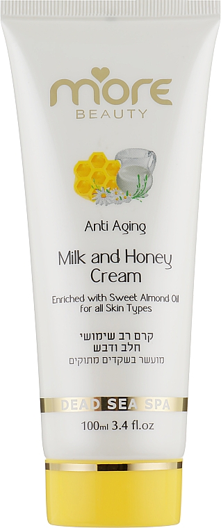 Багатофункціональний крем "Молоко й мед" - More Beauty Milk & Honey Cream