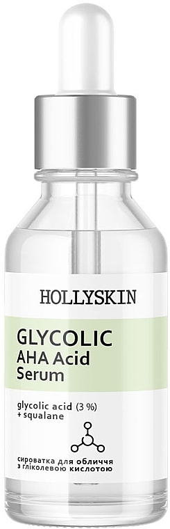 Сироватка для обличчя на основі гліколевої кислоти - Hollyskin Glycolic AHA Acid Serum