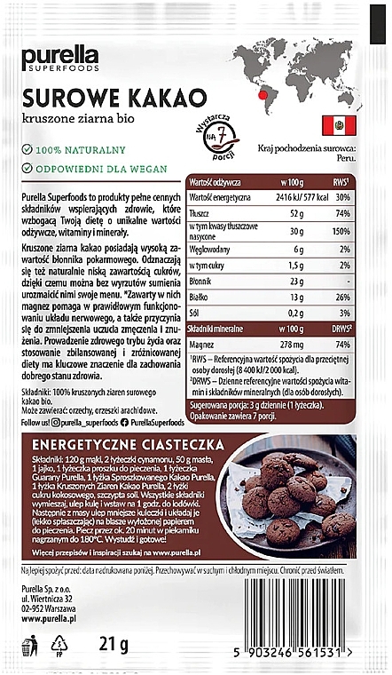Пищевая добавка "Сырые измельченные какао-бобы" - Purella Superfood — фото N2