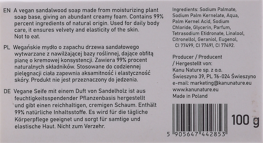 Кусковое мыло "Сандаловое дерево" для рук и тела - Kanu Nature Soap Bar Sandalwood — фото N2