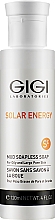 Грязьове мило - Gigi Solar Energy Mud Soapless Soap  — фото N1