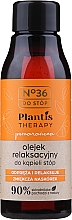 Розслаблювальна олія для ніг "Апельсин" - Pharma CF No.36 Plantis Therapy Foot Oil — фото N2
