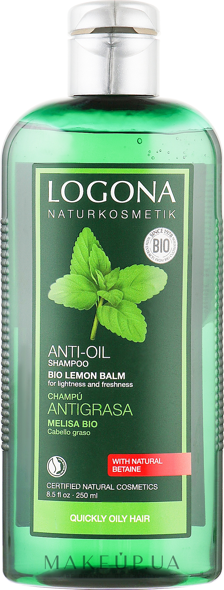 Шампунь Баланс для жирных волос - Logona Hair Care Balance Shampoo Lemon Balm — фото 250ml