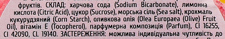 Бомбочки в стакане "Крошки Бомби" - Dushka Coco Jungle — фото N3