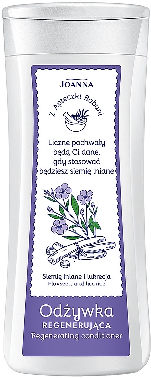 Відновлювальний кондиціонер із насінням льону та лакрицею - Joanna — фото N1