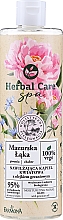 Парфумерія, косметика Зволожувальний квітковий гель для ванни "Мазурський луг" з олією герані - Farmona Herbal Care SPA