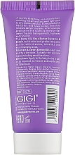 Лосьйон для тіла зволожувальний - Gigi Hemp Seed Oil & Shea Butter Intense Body Hydrating — фото N2