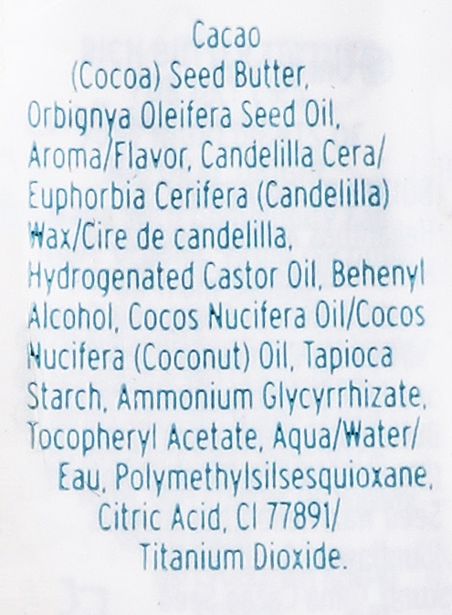 Масло для губ "Кокос" - The Body Shop Coconut Lip Butter Vegan — фото N2