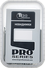 Невидимки обрізані 70 мм, сріблясті - Tico Professional — фото N2