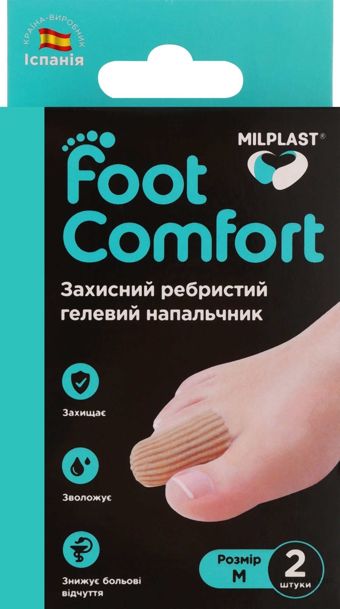 Защитный ребристый гелевый напальчник, размер M - Milplust Foot Comfort — фото 2шт