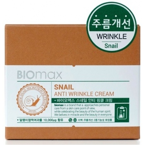 Улиточный антивозрастной крем - Welcos Biomax Snail Anti Wrinkle Cream