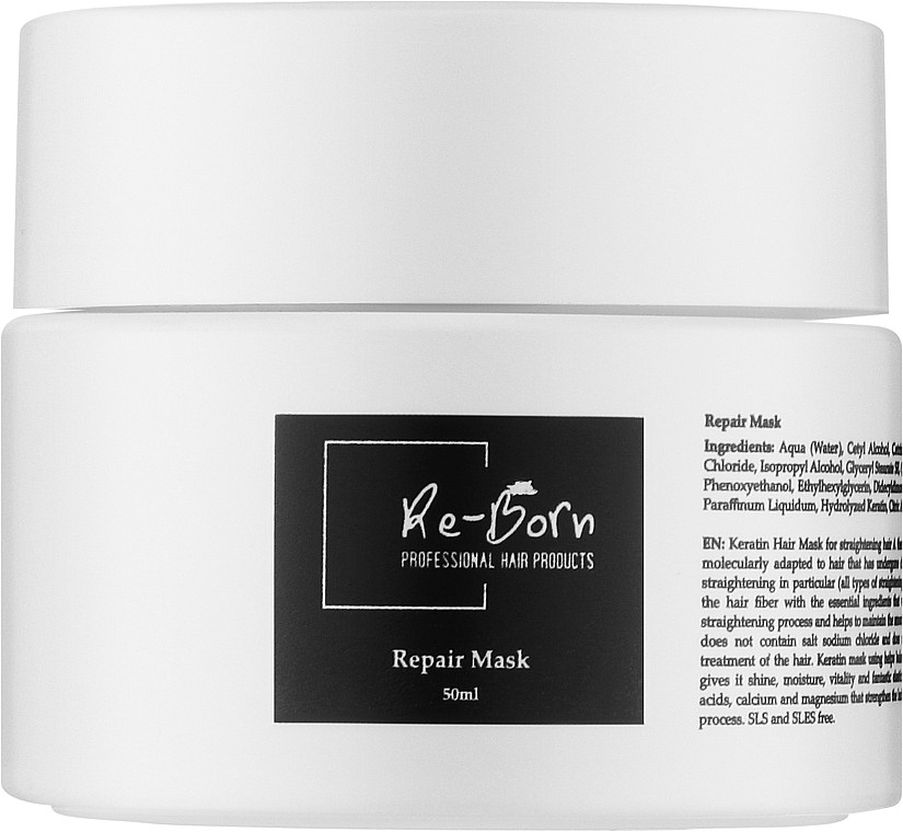 Кератинова відновлювальна маска для волосся - Re-Born Keratin Repair Mask — фото N1