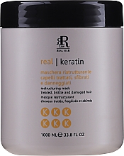 Парфумерія, косметика Маска для реконструкції волосся - RR Line Keratin Star