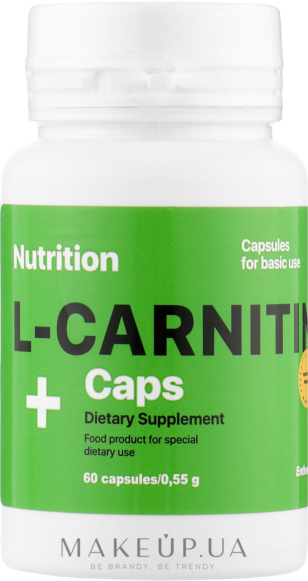 Жироспалювач "L-карнітин" у капсулах - EntherMeal L-Carnitine — фото 60шт