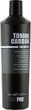 Тонизирующий шампунь с углем - KayPro Toning Carbon Shampoo — фото N1