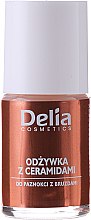 Парфумерія, косметика Активні кераміди - Delia Cosmetics Active Ceramides Nail Conditioner