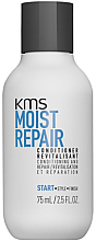 Духи, Парфюмерия, косметика Кондиционер для волос - KMS California Moist Repair Conditioner (mini)