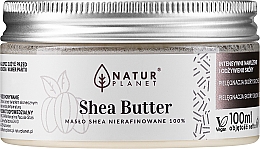 Масло ши нерафіноване - Natur Planet Shea Butter Unrefined — фото N1