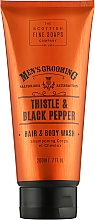 Духи, Парфюмерия, косметика Шампунь-гель для душа - Scottish Fine Soaps Men's Thistle & Black Pepper Hair Body Wash