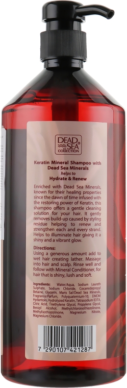 Шампунь з кератином - Dead Sea Collection Keratin Mineral Shampoo — фото N2