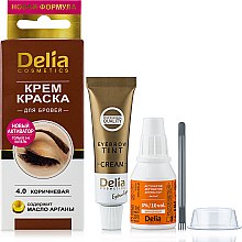 Парфумерія, косметика УЦЕНКА Крем-фарба для брів і вій, чорна - Delia Brow Dye Black 1.0 *