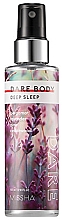 Парфумерія, косметика Зволожувальний міст для тіла "Глибокий сон" - Missha Dare Body Deep Sleep