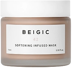 Смягчающая маска для лица - Beigic Softening Infused Mask — фото N1