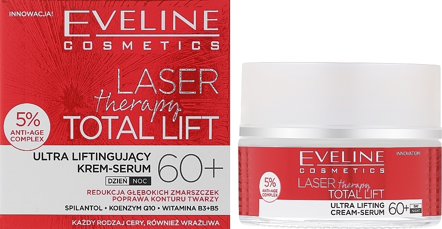 Ліфтинг-крем-сироватка - Eveline Cosmetics Laser Therapy Total Lift — фото N2