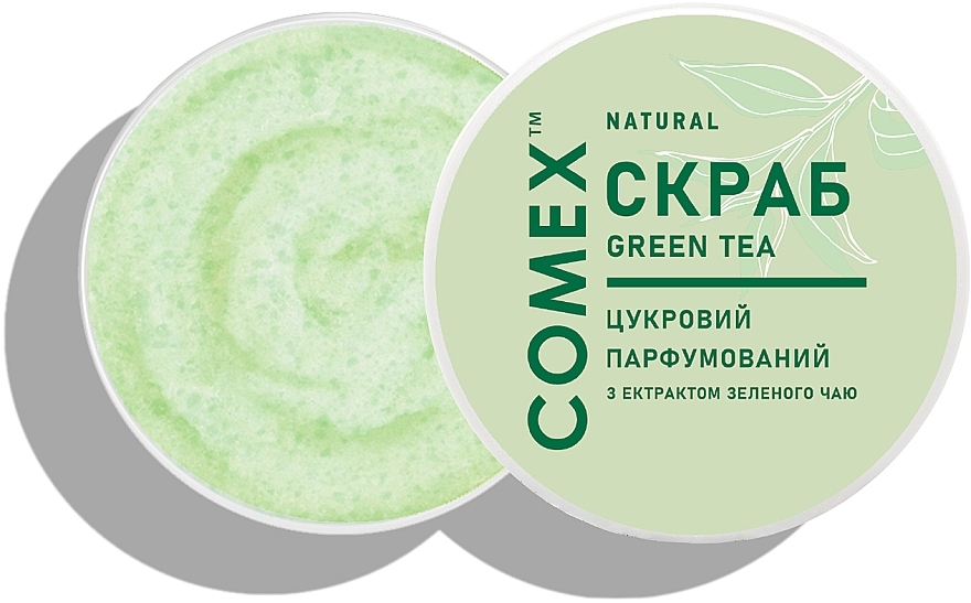 Скраб для тіла цукровий парфумований "Зелений чай" натуральний - Comex Ayurvedic Natural