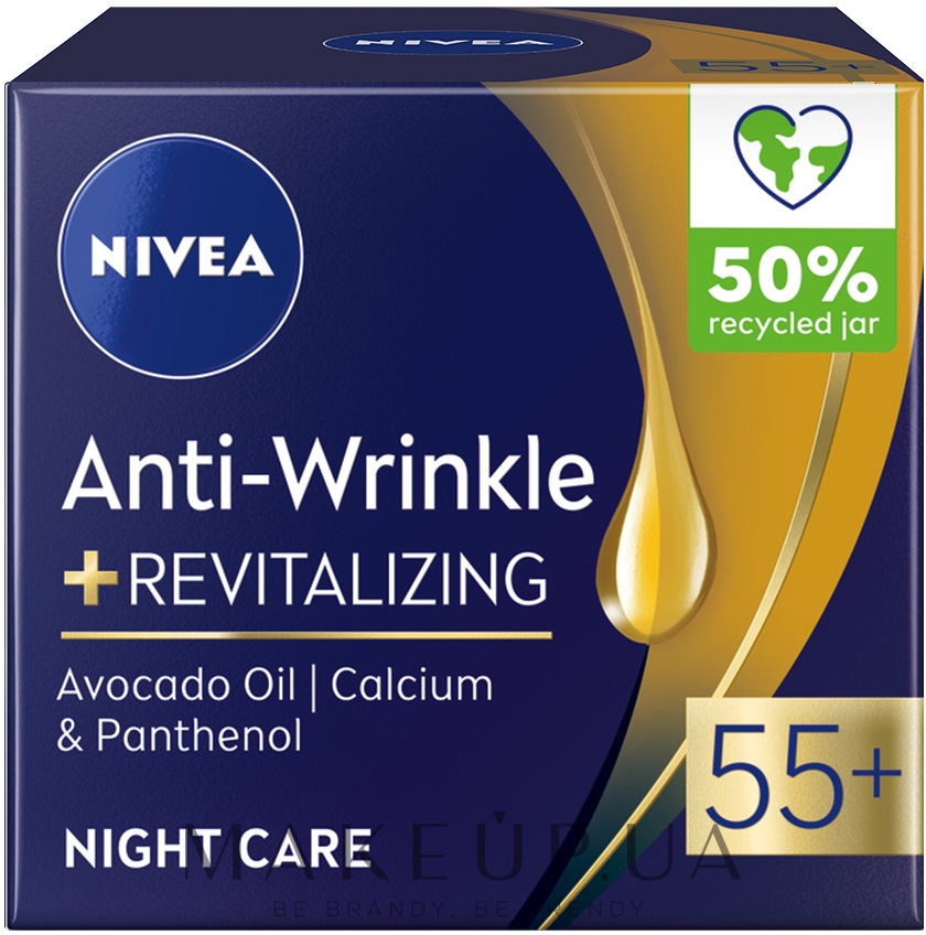 Нічний крем проти зморщок + ревіталізація 55+ - NIVEA Anti-Wrinkle + Revitalizing Night Care — фото 50ml
