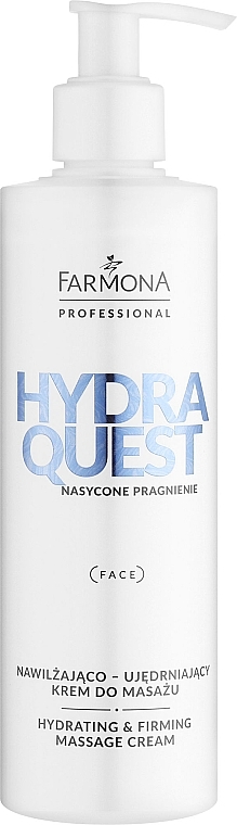Коллагеновый крем для массажа лица - Farmona Professional Hydra Quest Hidrating & Firming Massage Cream