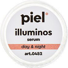Інтенсивна відбілювальна сироватка - Piel Cosmetics Specialiste Intensive Whitening Serum Illuminos (пробник) — фото N3