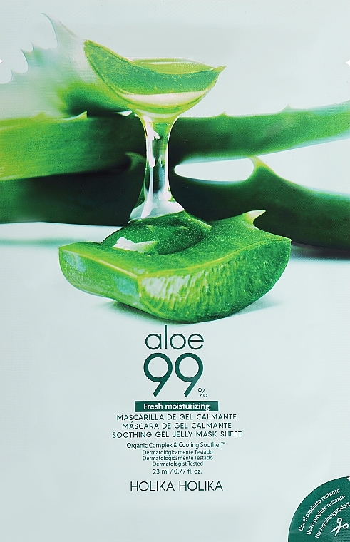 Гидрогелевая маска - Holika Holika Aloe 99% Soothing Gel Jelly Mask Sheet  — фото N1