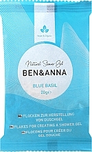 Набор "Синий базилик" - Ben & Anna Blue Basil Shower Gel Flakes (sh/gel/2x20g) — фото N2