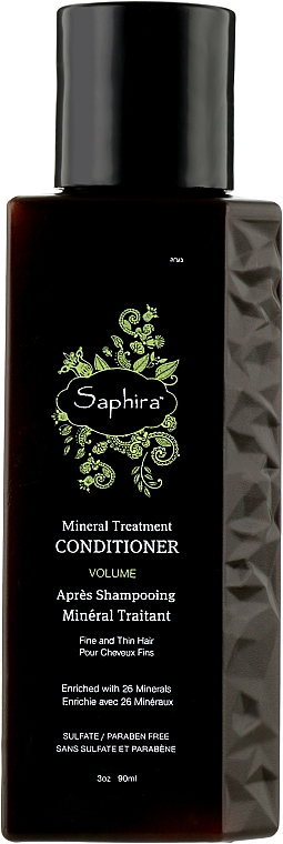 Кондиціонер для надання волоссю об'єму                  - Saphira Volume Mineral Treatment Conditioner — фото N1