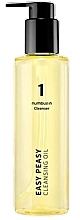 Парфумерія, косметика Гідрофільна олія - Numbuzin No.1 Easy Peasy Cleansing Oil