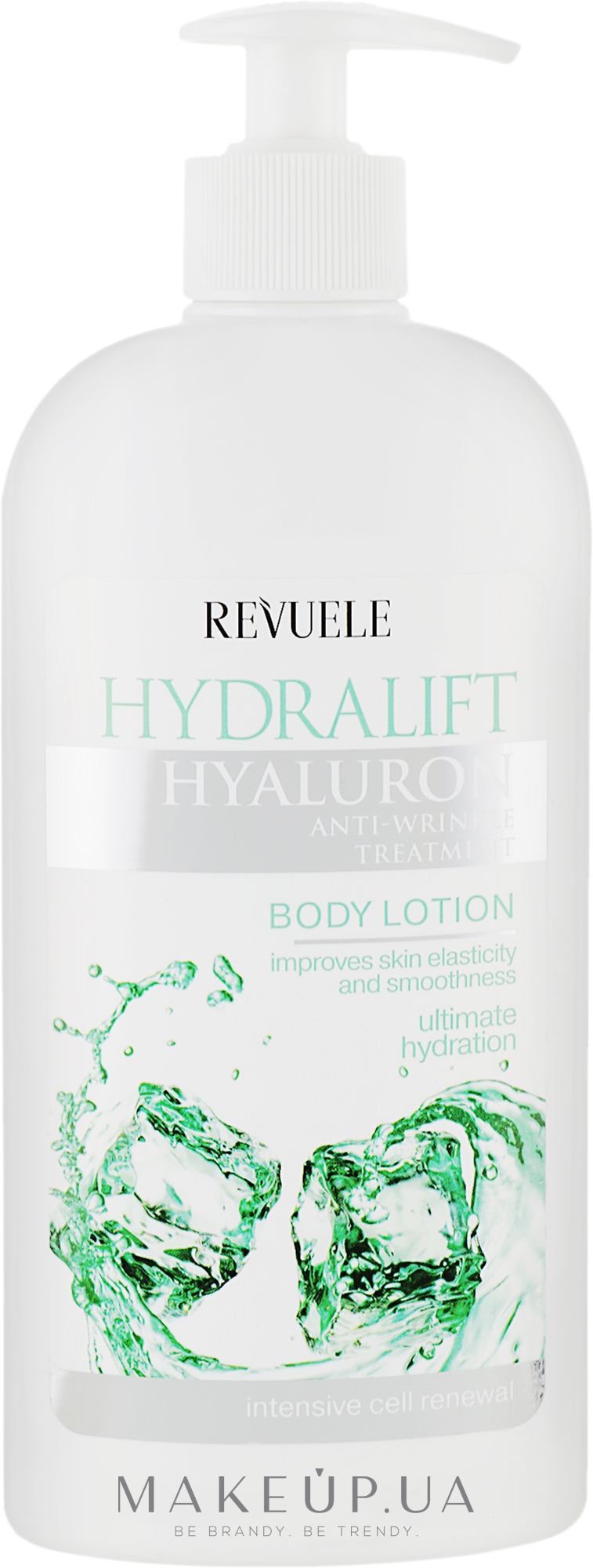 Лосьйон для тіла зволожувальний - Revuele Hydralift Hyaluron Moisturizing Body Lotion — фото 400ml