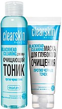 Парфумерія, косметика Набір "Проти чорних цяток" - Avon Clearskin (mask/75ml + ton/100ml)