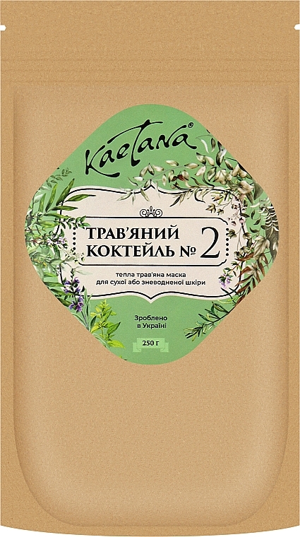 Трав'яний сухий коктейль №2 для сухої й зневодненої шкіри з ароматом трав - Kaetana — фото N1