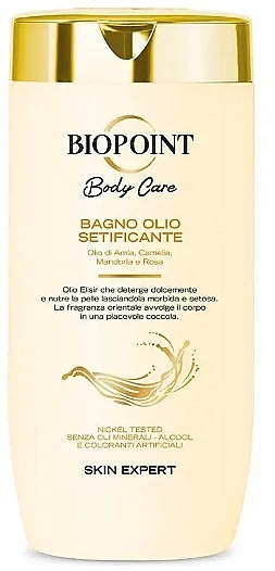 Олія для душу - Biopoint Silky Bath Oil — фото N1
