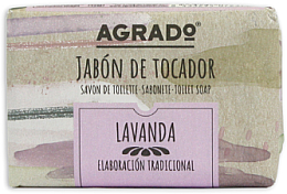 Парфумерія, косметика Мило для рук з ароматом лаванди - Agrado Hand Soap Bar Lavender