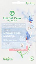 Духи, Парфюмерия, косметика Крио-маска для лица "Сибирский ирис" - Farmona Herbal Care Siberian Iris Face Cryo-Mask