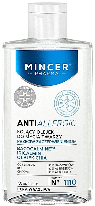Заспокійливе масло для вмивання обличчя - Mincer Pharma Anti Allergic 1110 Face Oil — фото N1
