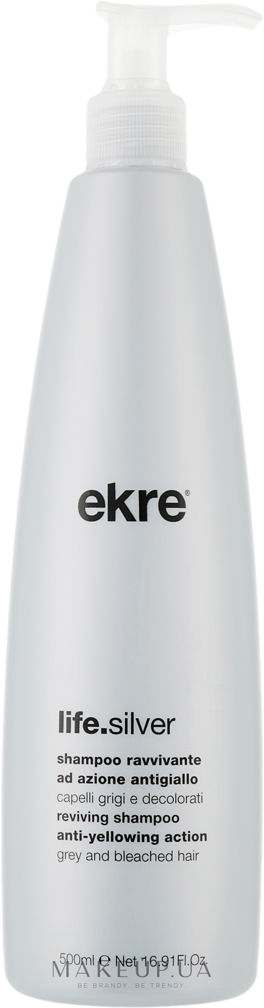 Шампунь антижелтый для волос - Ekre Life.Silver Shampoo  — фото 500ml